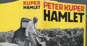 Peter Kupers Hamlet, März-Verlag