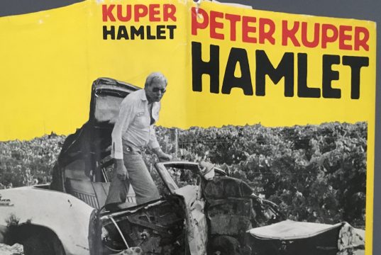 Peter Kupers Hamlet, März-Verlag